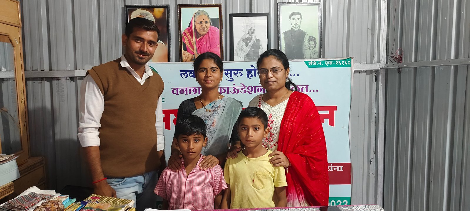 Orphanage Image